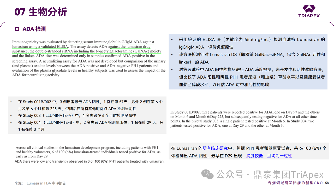 1715658568872856.png 6.png