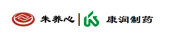 43朱養(yǎng)心.png