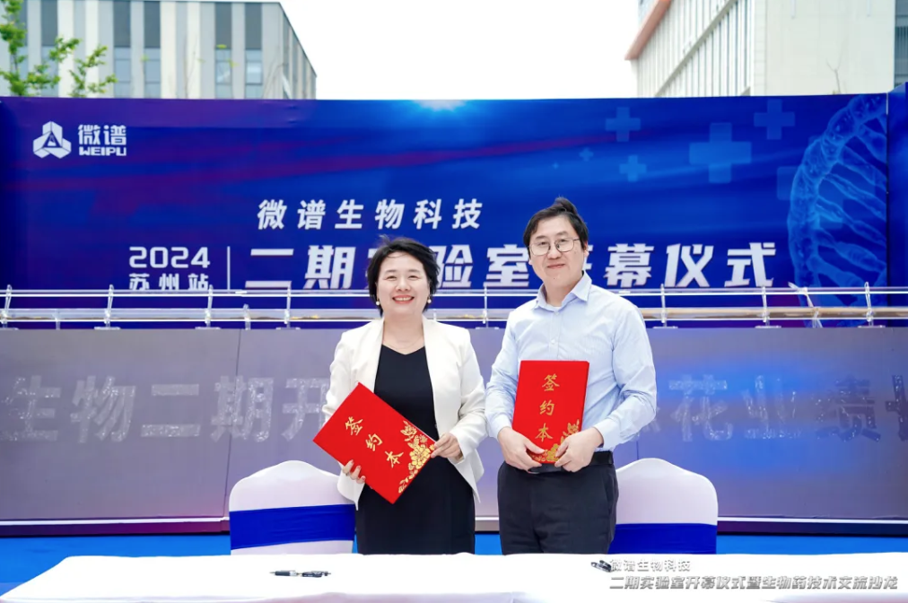 1715840097840208.png 圖片4.png