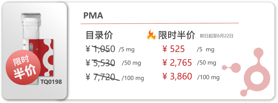 1716949236575410.png 圖片4.png