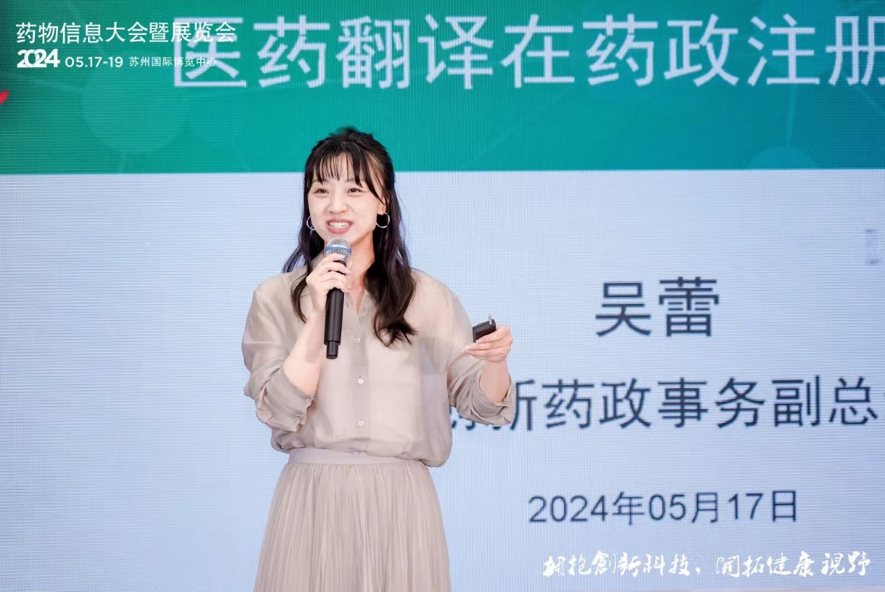 1717039188409311.jpg 2222222222.jpg