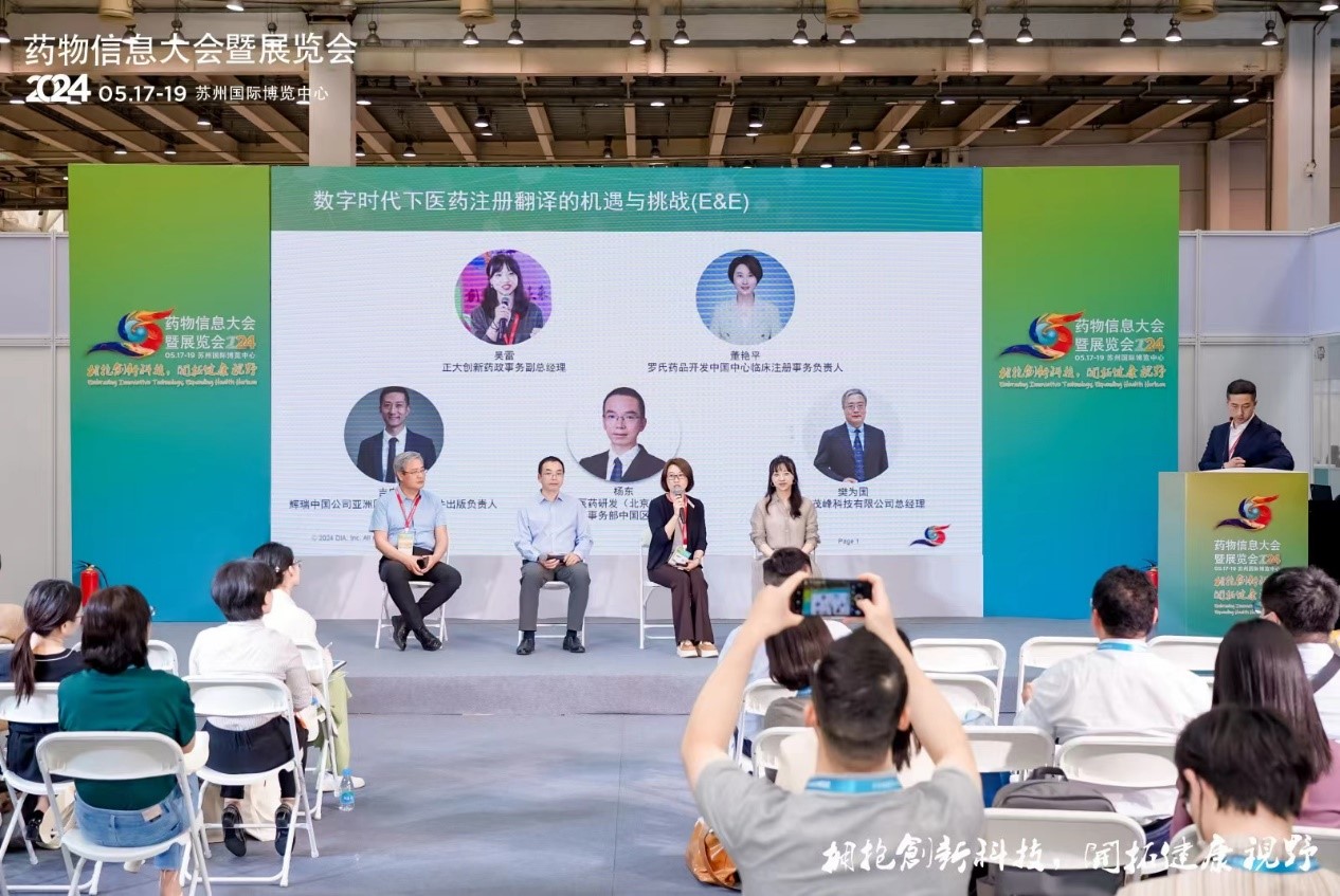 1717039198189267.jpg 44444444444444.jpg