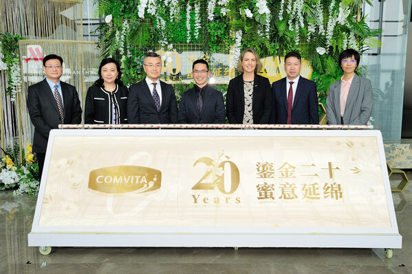 重磅嘉賓參與康維他20周年慶典啟幕儀式