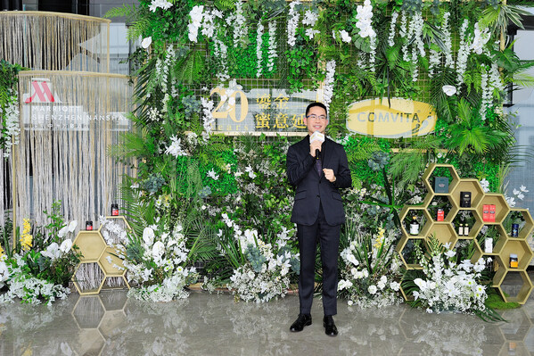 康維他集團聯(lián)席總裁陳志剛先生發(fā)言