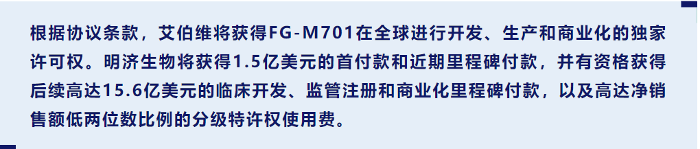 1718327697641067.png 14.png