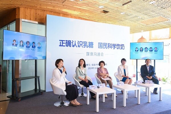 中國營養(yǎng)學會專家與雀巢嘉賓開展圓桌討論 中國營養(yǎng)學會專家與雀巢嘉賓開展圓桌討論