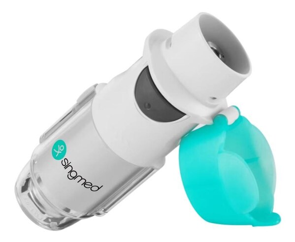 SMI柔霧吸入遞送裝置