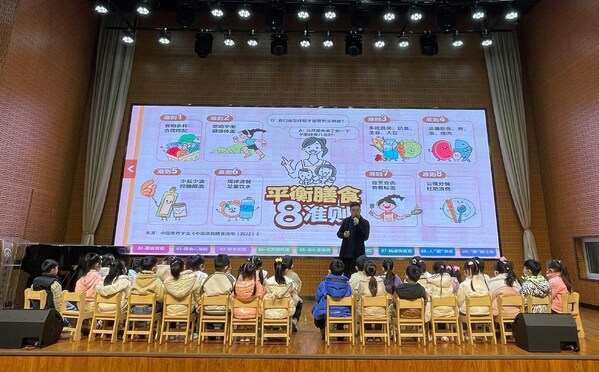 養(yǎng)樂(lè)多打造寓教于樂(lè)的“菌”衡腸樂(lè)食育課堂