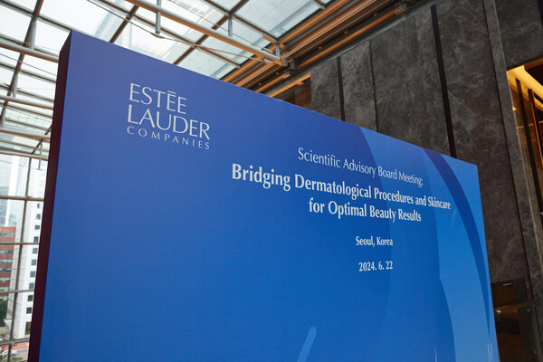 雅詩蘭黛集團舉行專家委員會會議