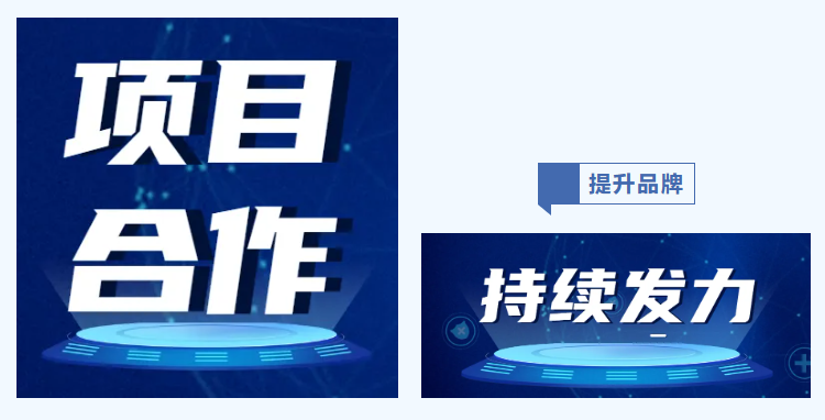 1719541084769979.png 微信圖片_20240628101716.png