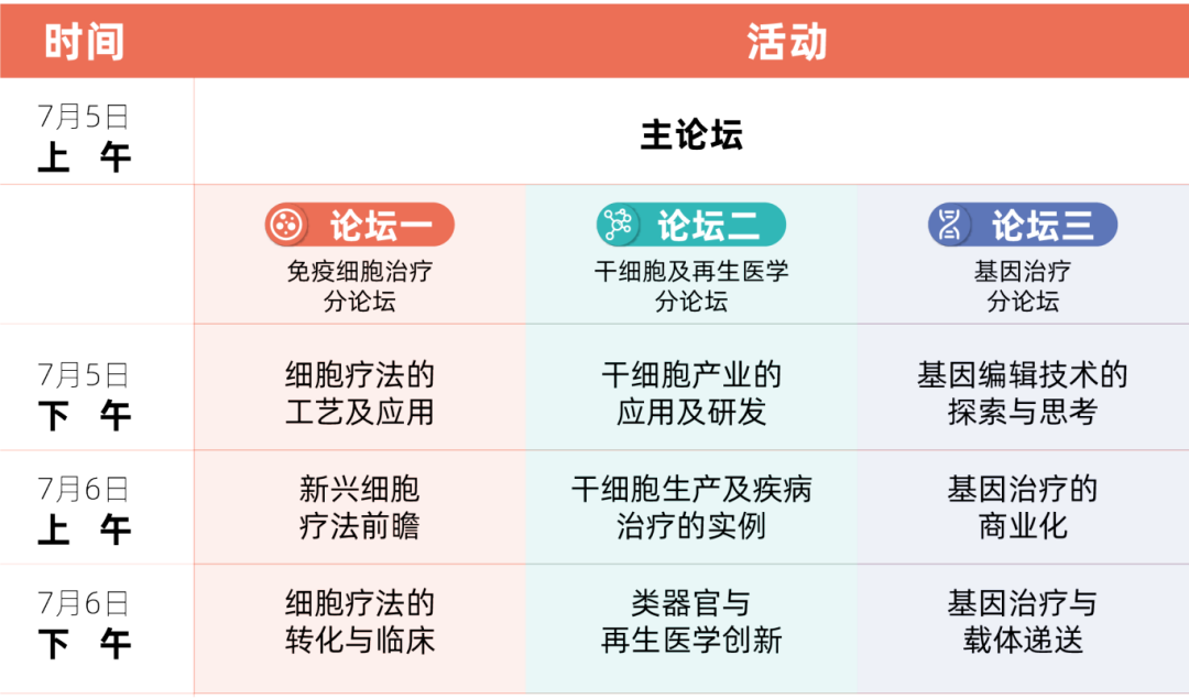 1719551627823859.png 3.png