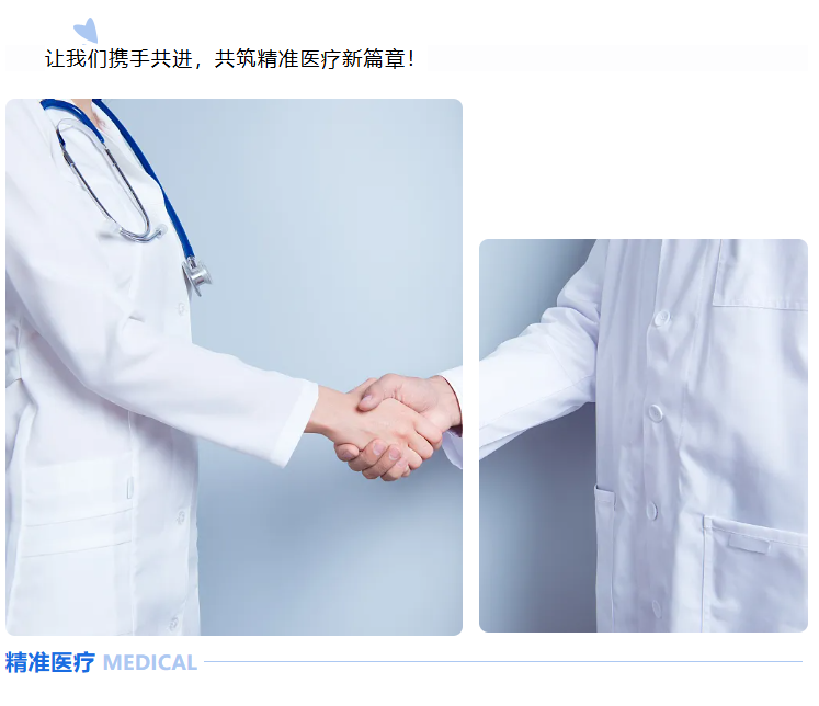 捕獲41.PNG