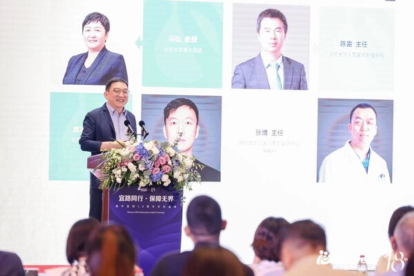 圖：美中愛瑞腫瘤醫(yī)院院長徐仲煌發(fā)言