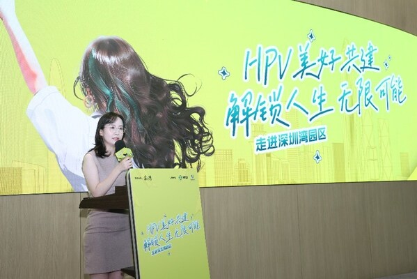 澎湃新聞呂妍女士