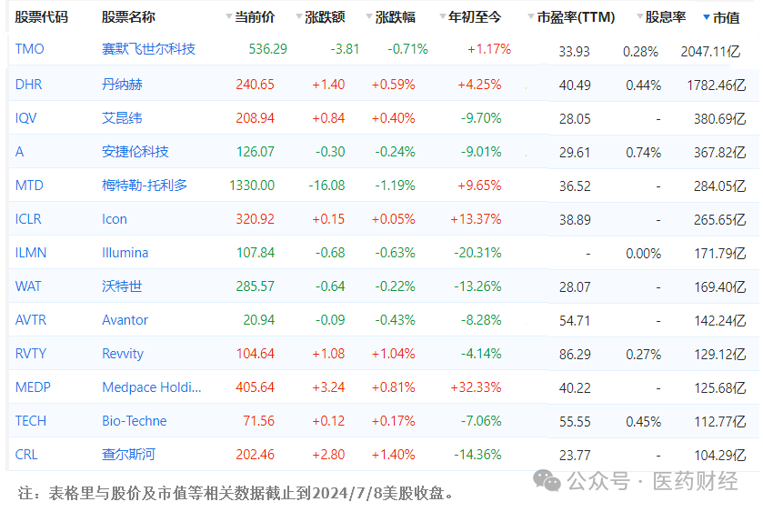 1720496957432991.png 1.png