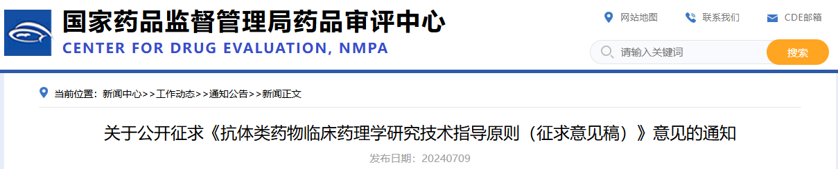 1721110650780394.png 5.png