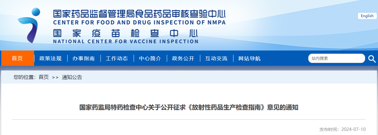 1721110731281701.png 17.png