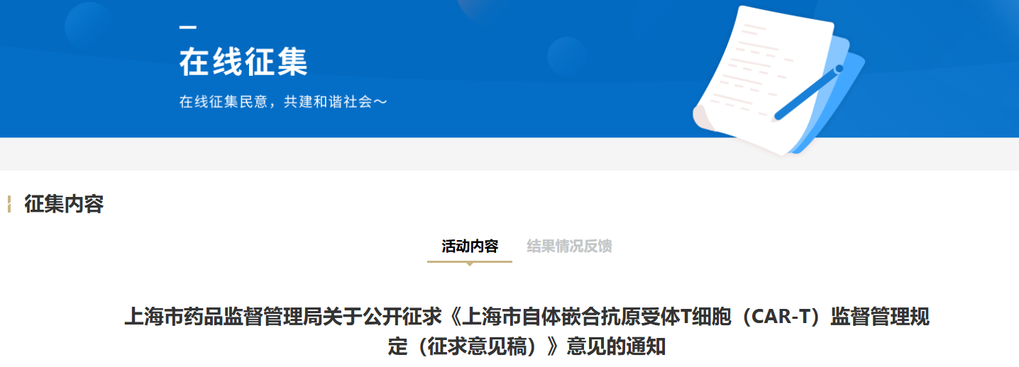 1721110740576674.png 19.png