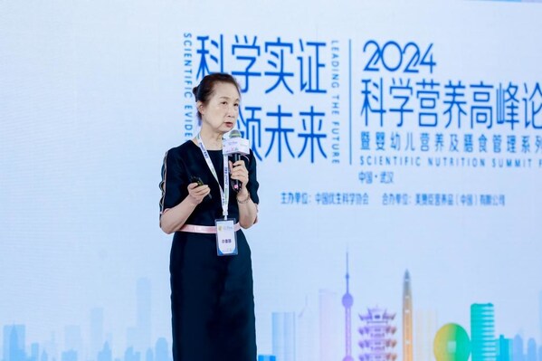 上海市交通大學(xué)附屬瑞金醫(yī)院許春娣教授分享《消化不良非藥物干預(yù)共識(shí)》成果 上海市交通大學(xué)附屬瑞金醫(yī)院許春娣教授分享《消化不良非藥物干預(yù)共識(shí)》成果