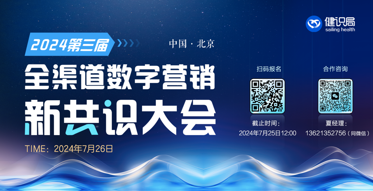 1721897634945931.png 1.png