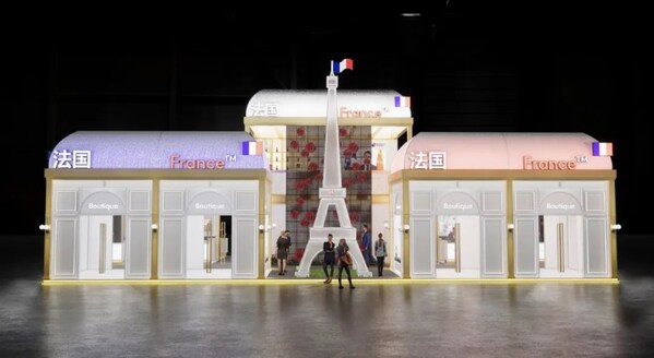 第七屆進(jìn)博會(huì)國(guó)家展展館設(shè)立的法國(guó)國(guó)家館示意圖