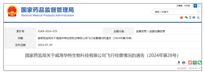 1722333199148155.png 2.png