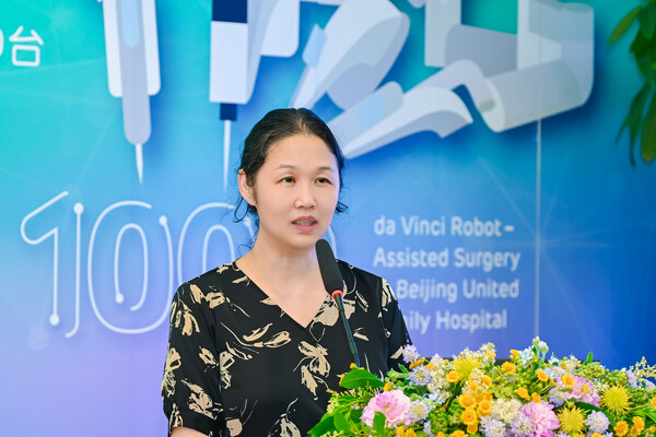 和睦家醫(yī)療京津區(qū)域與深圳總經(jīng)理、北京和睦家醫(yī)院院長盤仲瑩