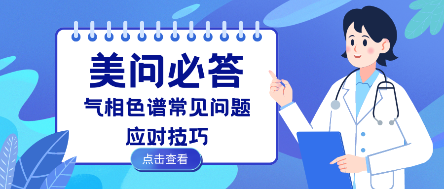 1723433241889057.png 賀亞蒙——?dú)庀嗌V.png