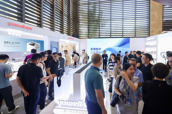 2024西普會魚躍醫(yī)療展廳現(xiàn)場