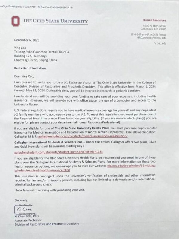 美國俄亥俄州立大學邀請函 美國俄亥俄州立大學邀請函