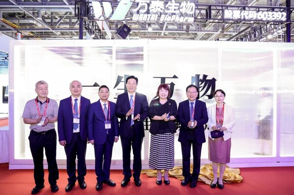 展覽揭幕儀式 展覽揭幕儀式