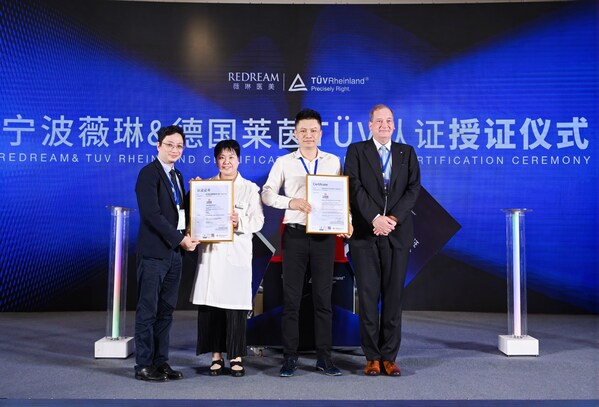 T&Uuml;V萊茵為寧波薇琳頒發(fā)SQS-Healthcare醫(yī)療服務(wù)質(zhì)量管理體系認(rèn)證證書(shū)