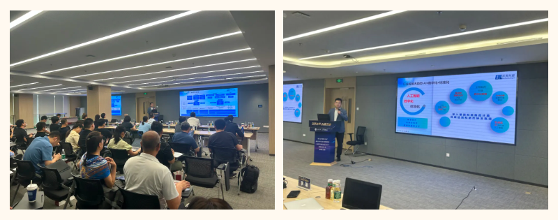 1725347059585383.png 微信圖片_20240902171339.png