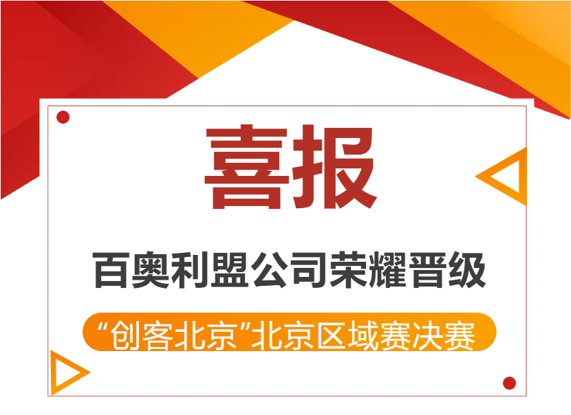 1725347086264538.png 微信圖片_20240902171014.png