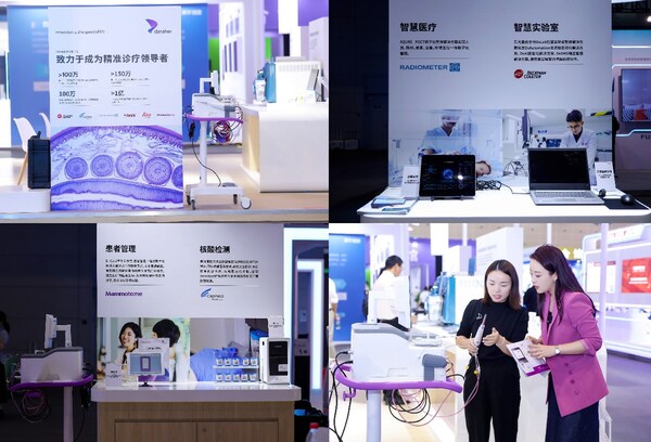 在加速臨床醫(yī)學(xué)診斷展區(qū)，丹納赫帶來了旗下貝克曼庫爾特助力檢驗(yàn)科智能化的DxLAB智慧實(shí)驗(yàn)室、賽沛用于解決醫(yī)療現(xiàn)場快速分子檢測的便攜式快速核酸篩查站（PRGSS）、雷度米特專為床旁檢測打造的AQURE POCT數(shù)字化整體解決方案、麥默通針對乳腺結(jié)節(jié)和乳腺癌的Flex?睦蘭&reg;乳房病灶旋切式活檢系統(tǒng)與D-iCare醫(yī)生工作室-患者管理一站式數(shù)字化解決方案。