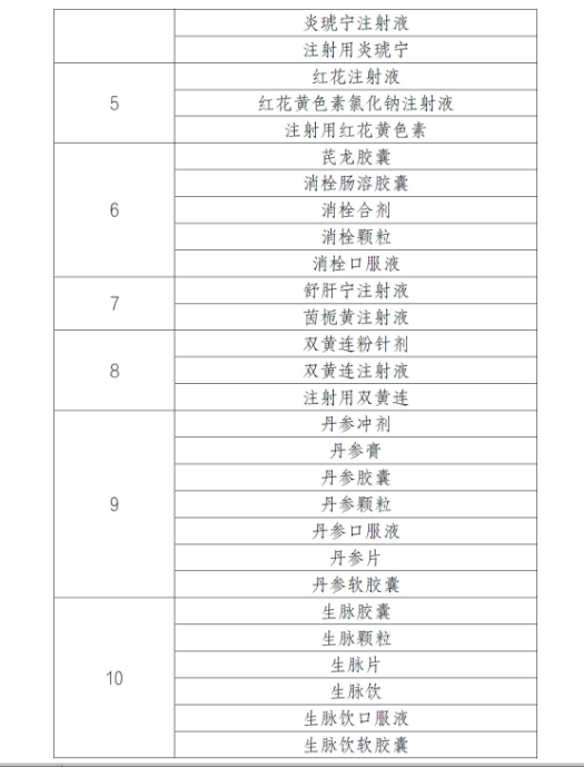 1728528690485142.png 22.png