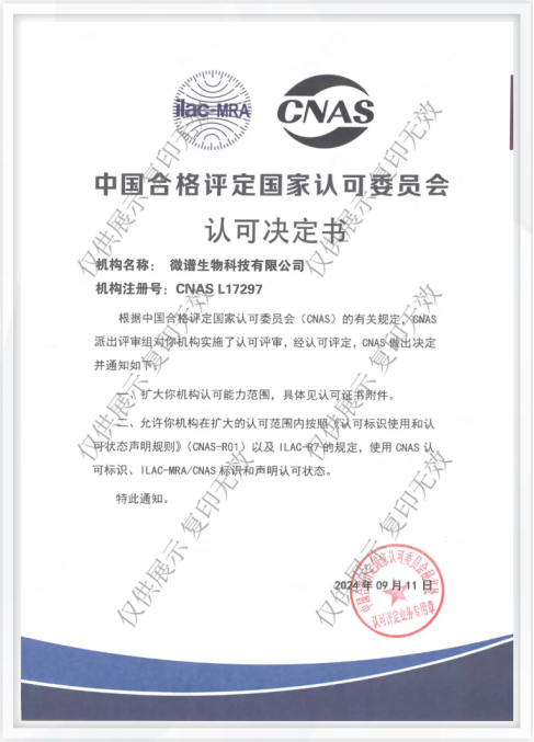 1728715686260458.png image.png