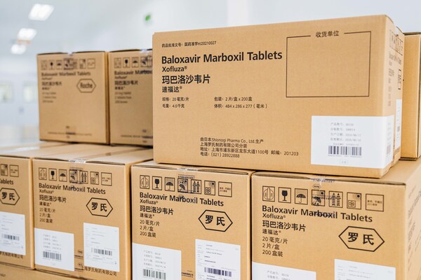 瑪巴洛沙韋2片*20mg 從上海工廠生產完成后將直接供應中國市場