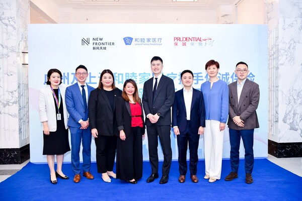 保誠(chéng)與廣州和睦家及上海和睦家達(dá)成策略合作伙伴關(guān)系，攜手拓展中國(guó)內(nèi)地醫(yī)療網(wǎng)絡(luò)服務(wù)。出席啟動(dòng)儀式的嘉賓包括（由左至右）： 上海和睦家醫(yī)院靜安院區(qū)院長(zhǎng)易長(zhǎng)虹，廣州和睦家副院長(zhǎng)張栩銘，保誠(chéng)保險(xiǎn)健康保障營(yíng)運(yùn)部總監(jiān)黃潔恩，保誠(chéng)保險(xiǎn)首席客務(wù)營(yíng)運(yùn)及健康保障業(yè)務(wù)總監(jiān)歐陽(yáng)佩玲，新風(fēng)天域集團(tuán)聯(lián)合創(chuàng)辦人兼執(zhí)行官、和睦家醫(yī)療執(zhí)行官吳啟楠，新風(fēng)天域集團(tuán)執(zhí)行董事、和睦家首席營(yíng)運(yùn)官曾瀛，和睦家醫(yī)療上海地區(qū)總院長(zhǎng)劉薇，上海和睦家醫(yī)院長(zhǎng)寧院區(qū)執(zhí)行院長(zhǎng)劉曉龍