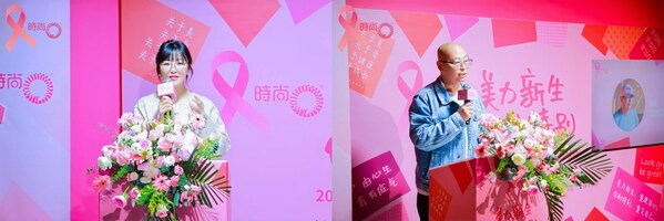 左：時(shí)尚傳媒集團(tuán)大健康事業(yè)部總經(jīng)理胡文娟   右：國(guó)家地理“百年魅力&middot;天生出彩”經(jīng)典影像大展內(nèi)容策展人王嘉