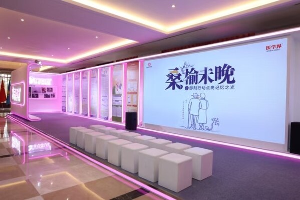 圖:衛(wèi)材中國(guó)展臺(tái) 圖:衛(wèi)材中國(guó)展臺(tái)