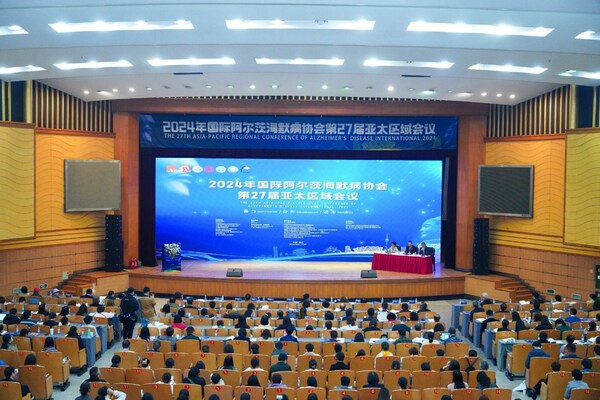 圖:會(huì)議照片 圖:會(huì)議照片