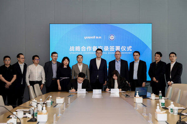 圖:魚躍醫(yī)療與TÜV南德意志集團戰(zhàn)略合作備忘錄簽署儀式現(xiàn)場 圖:魚躍醫(yī)療與TÜV南德意志集團戰(zhàn)略合作備忘錄簽署儀式現(xiàn)場