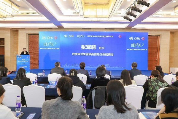 圖為交流會現(xiàn)場 圖為交流會現(xiàn)場