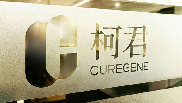 公司實景圖片 公司實景圖片