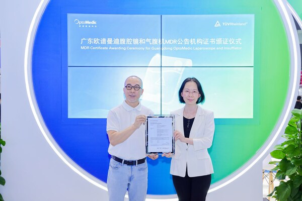 TÜV萊茵為歐譜曼迪旗下腹腔鏡和氣腹機(jī)產(chǎn)品簽發(fā)MDR公告機(jī)構(gòu)證書(shū) TÜV萊茵為歐譜曼迪旗下腹腔鏡和氣腹機(jī)產(chǎn)品簽發(fā)MDR公告機(jī)構(gòu)證書(shū)