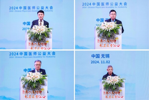 從左至右，從上而下，依次為北京朝陽醫(yī)院眼科主任醫(yī)師陶勇，華山醫(yī)院皮膚科資深教授鄭志忠，江南大學(xué)附屬醫(yī)院燒創(chuàng)傷診療中心主任呂國忠，中國醫(yī)科大學(xué)附屬盛京醫(yī)院教授李德天