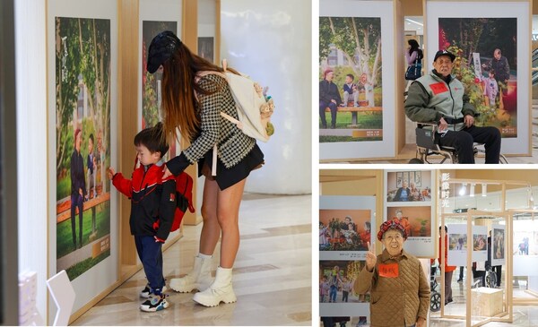 圖5：百年凝望 影像時光——老少代際融合攝影展現(xiàn)場觀眾