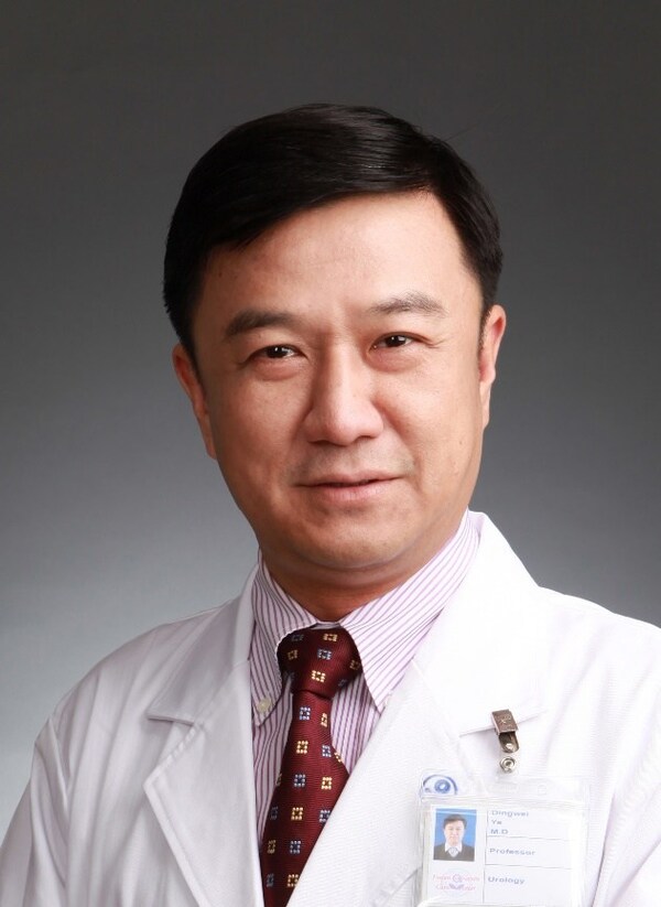 復旦大學附屬腫瘤醫(yī)院副院長、上海泌尿腫瘤研究所所長葉定偉教授