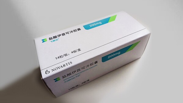 飛赫達(dá)&reg;（鹽酸伊普可泮膠囊）